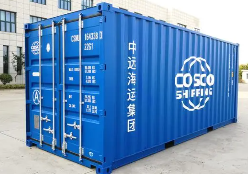 长丰20尺全新集装箱出售